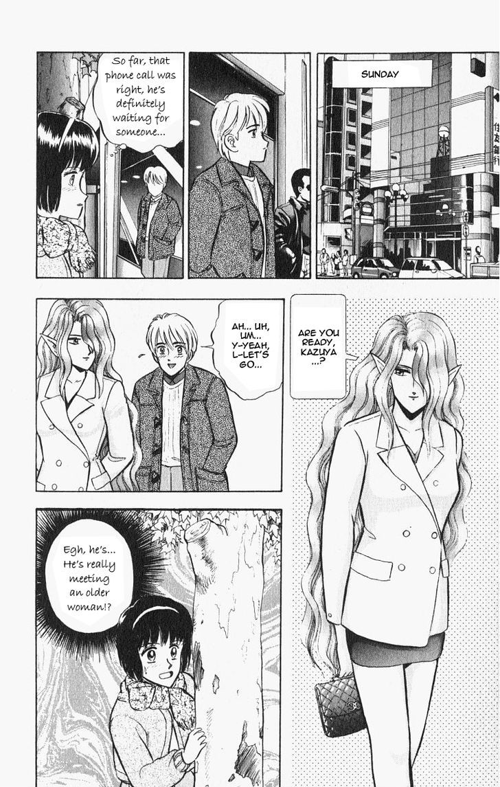 Outer Zone Chapter 22 #8