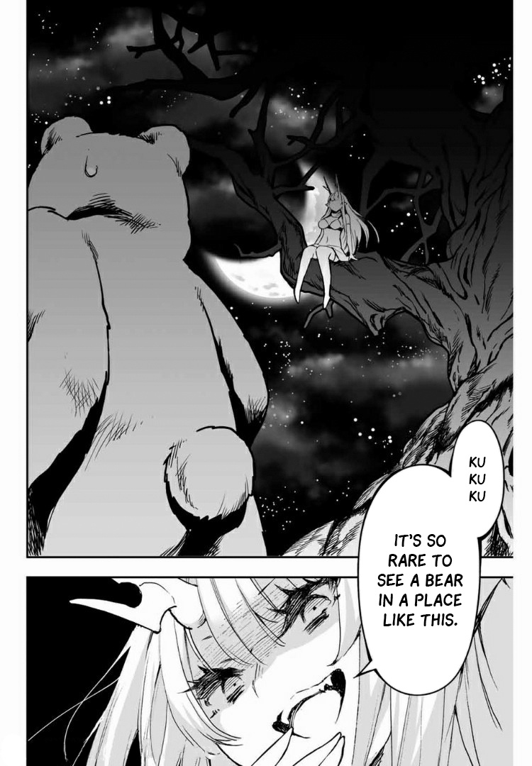 I've Married A Demoness Chapter 8 #3