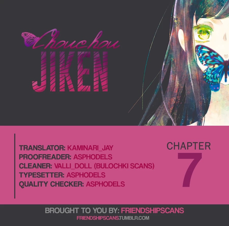 Chouchou Jiken Chapter 7 #2