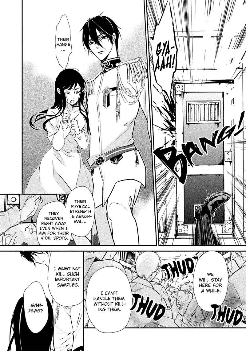 Chouchou Jiken Chapter 4 #21