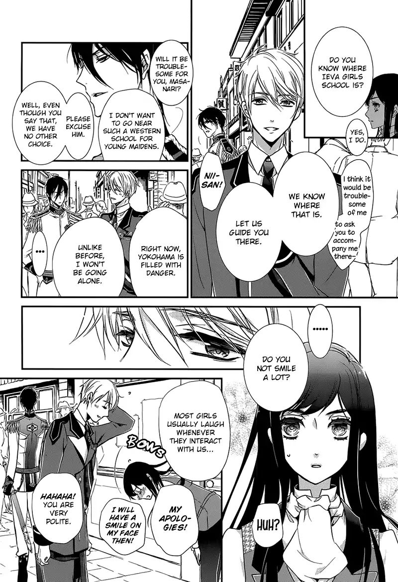 Chouchou Jiken Chapter 1 #18