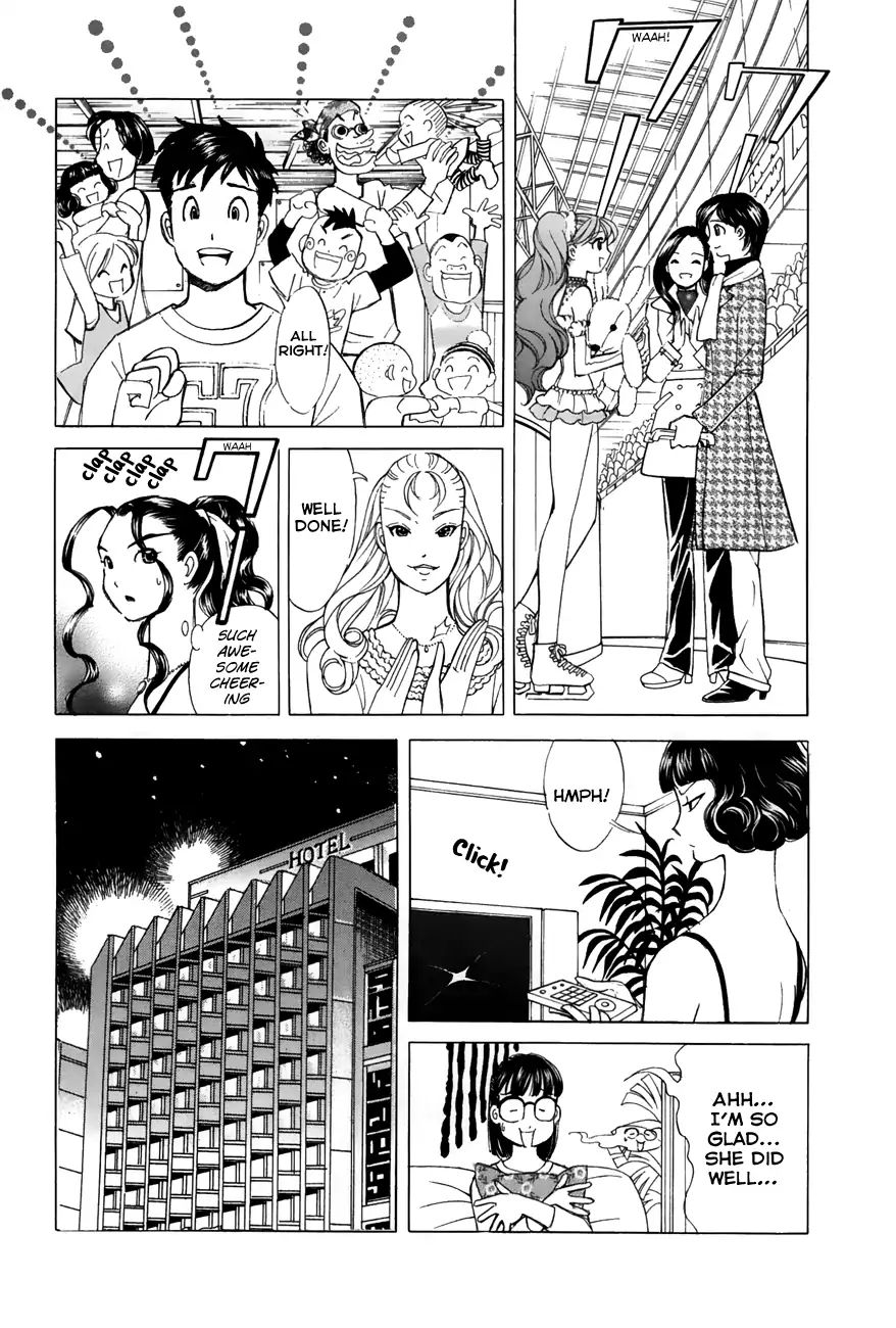 Noel No Kimochi Chapter 48 #11