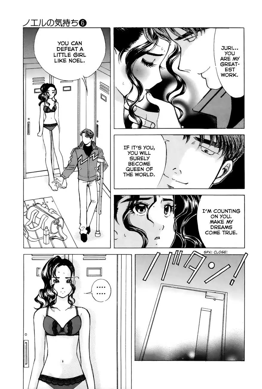 Noel No Kimochi Chapter 45 #9