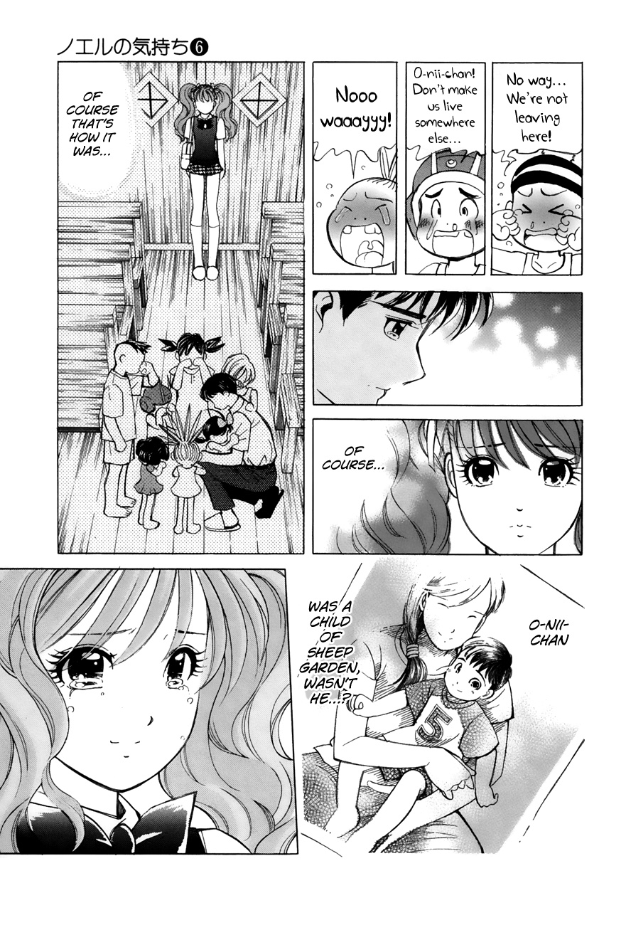 Noel No Kimochi Chapter 43 #3