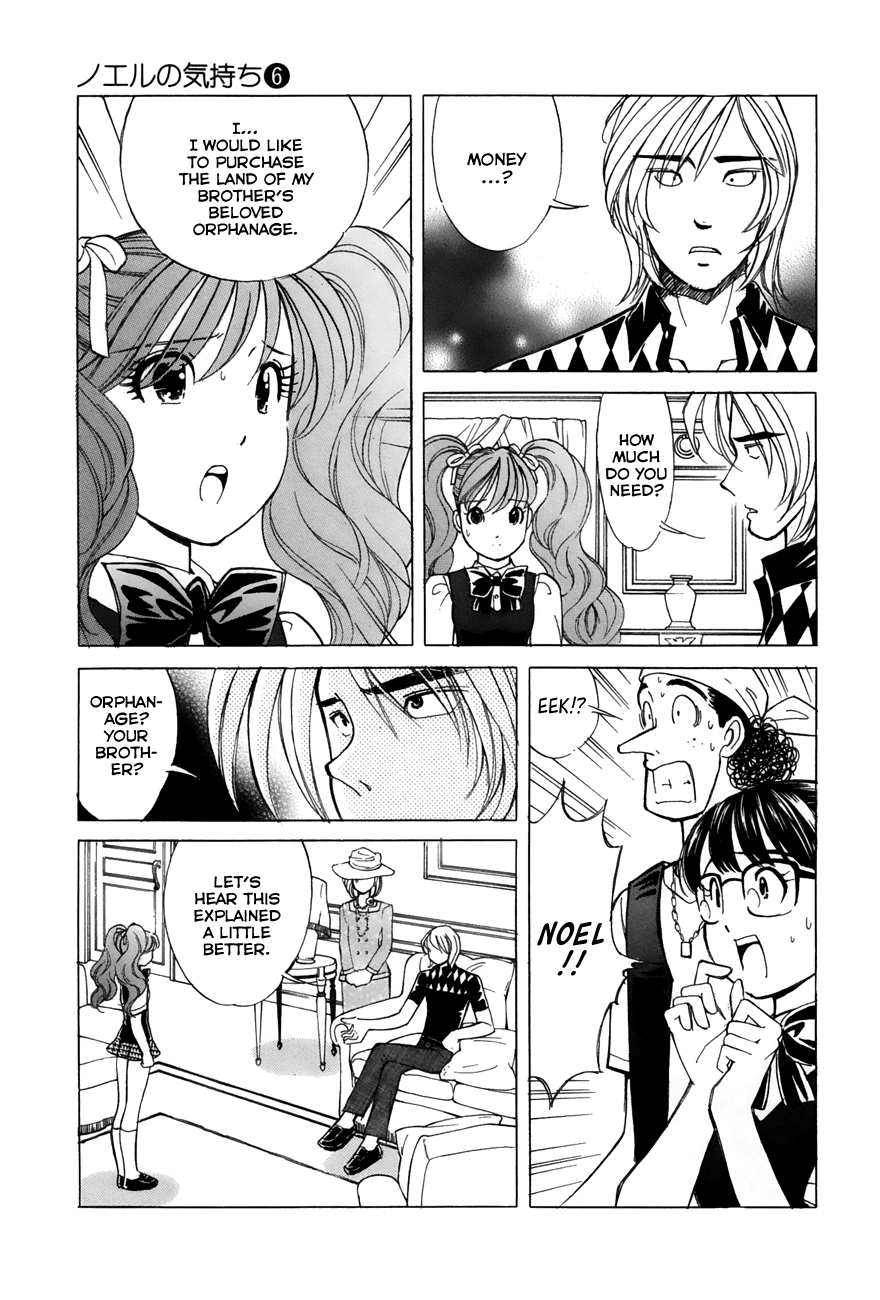 Noel No Kimochi Chapter 43 #11