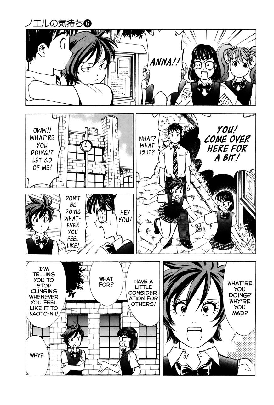 Noel No Kimochi Chapter 42 #8