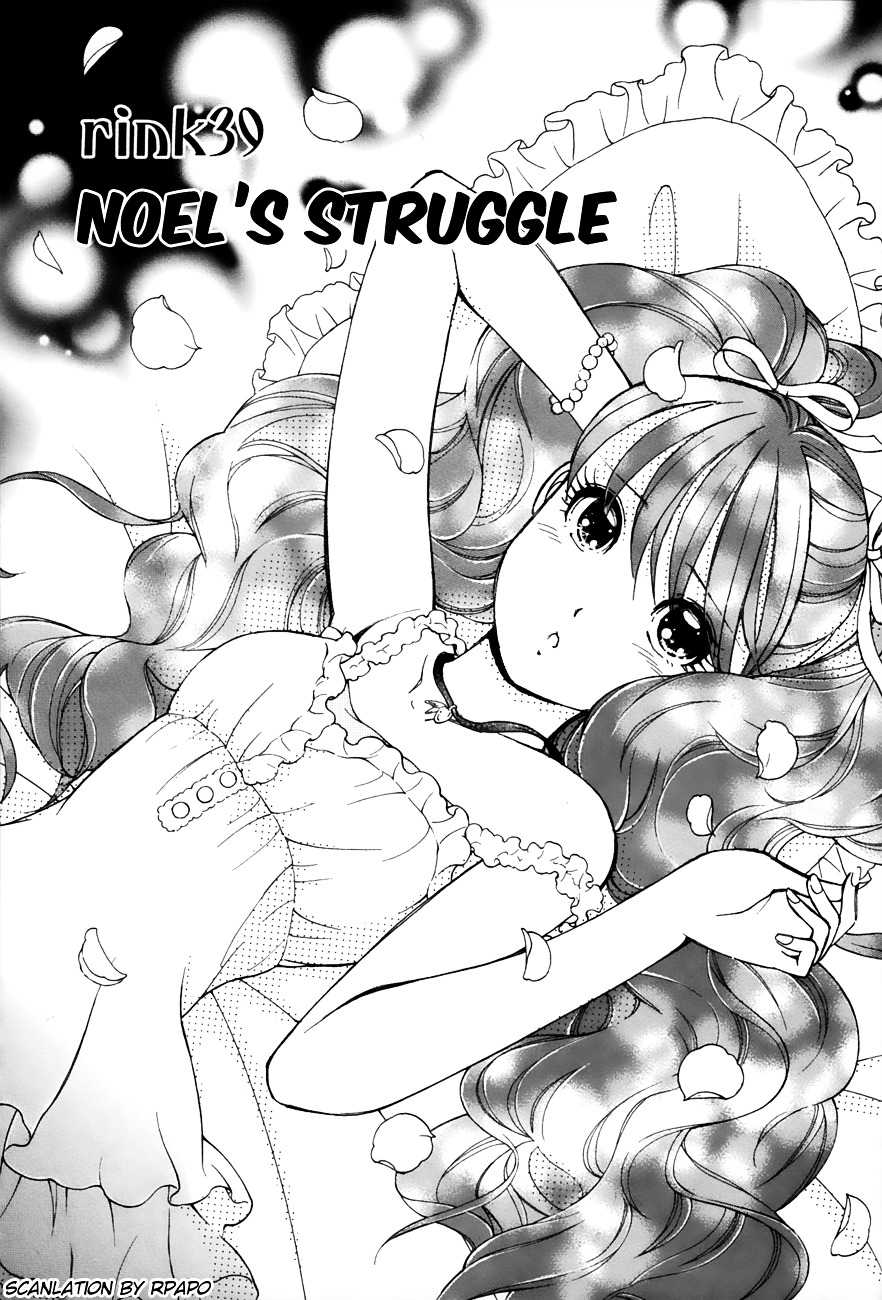 Noel No Kimochi Chapter 39 #1