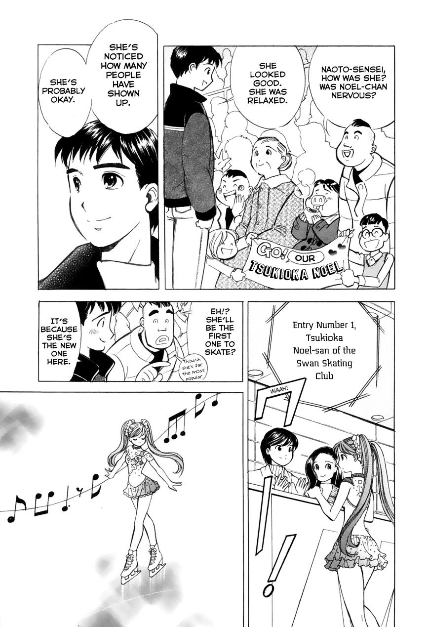 Noel No Kimochi Chapter 36 #5