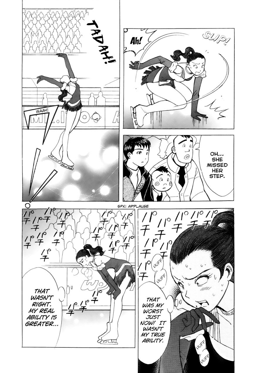 Noel No Kimochi Chapter 36 #14