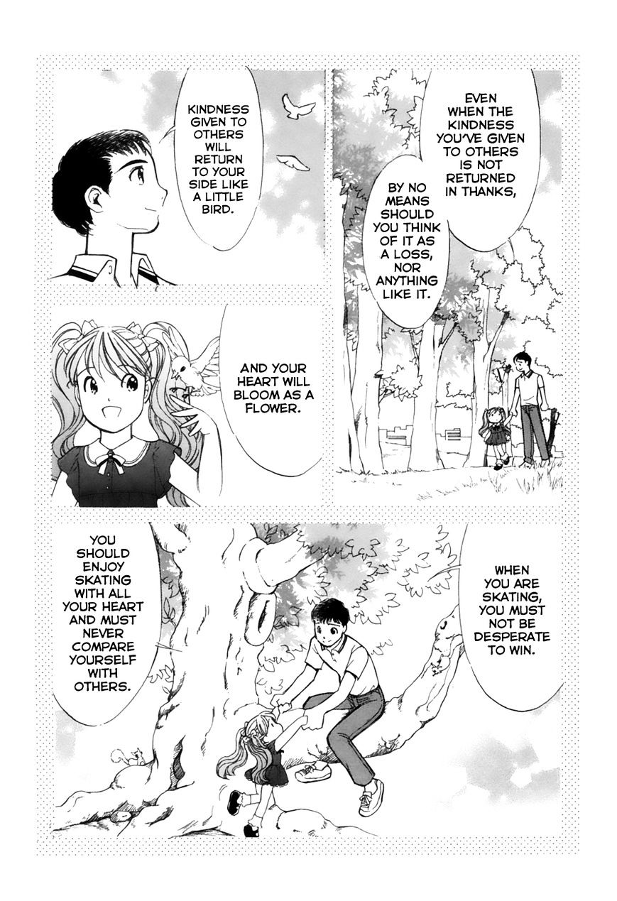 Noel No Kimochi Chapter 35 #5