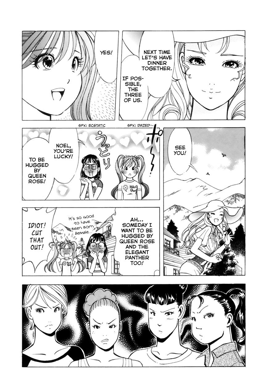 Noel No Kimochi Chapter 33 #14