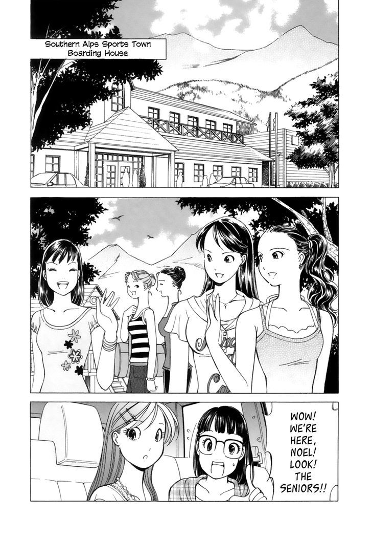 Noel No Kimochi Chapter 31 #11