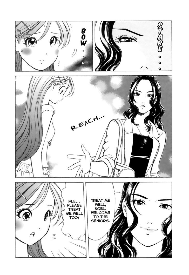 Noel No Kimochi Chapter 31 #18