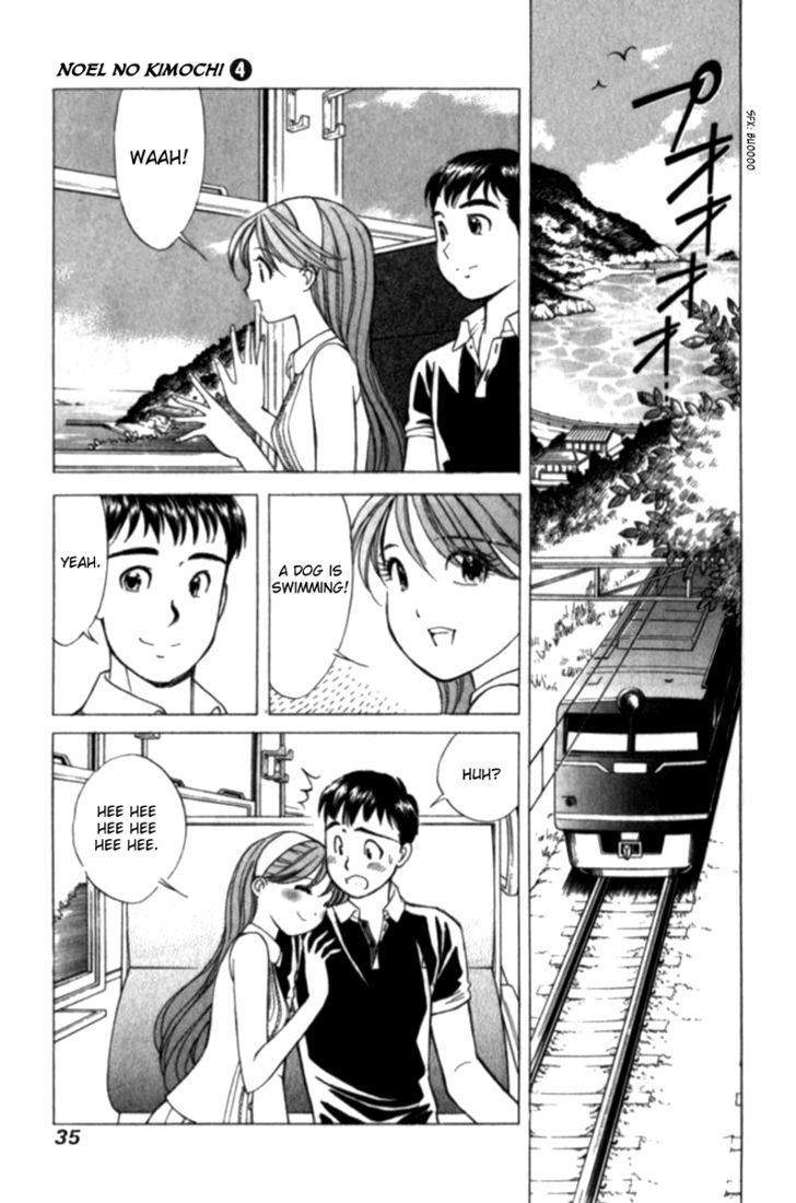 Noel No Kimochi Chapter 24 #10