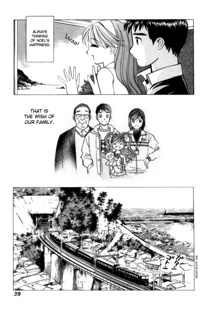 Noel No Kimochi Chapter 24 #14