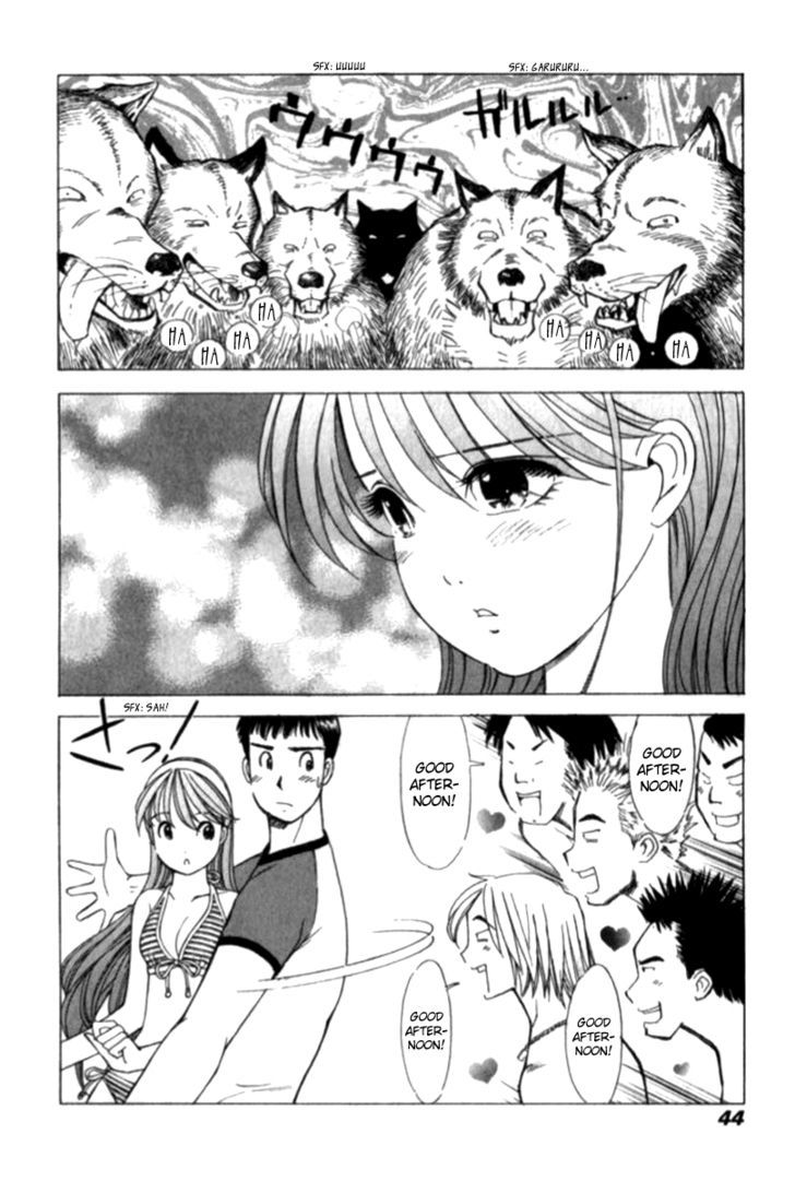 Noel No Kimochi Chapter 24 #18