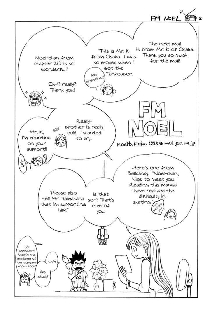 Noel No Kimochi Chapter 20 #23