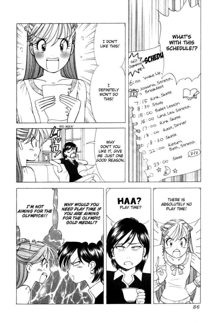 Noel No Kimochi Chapter 10 #5