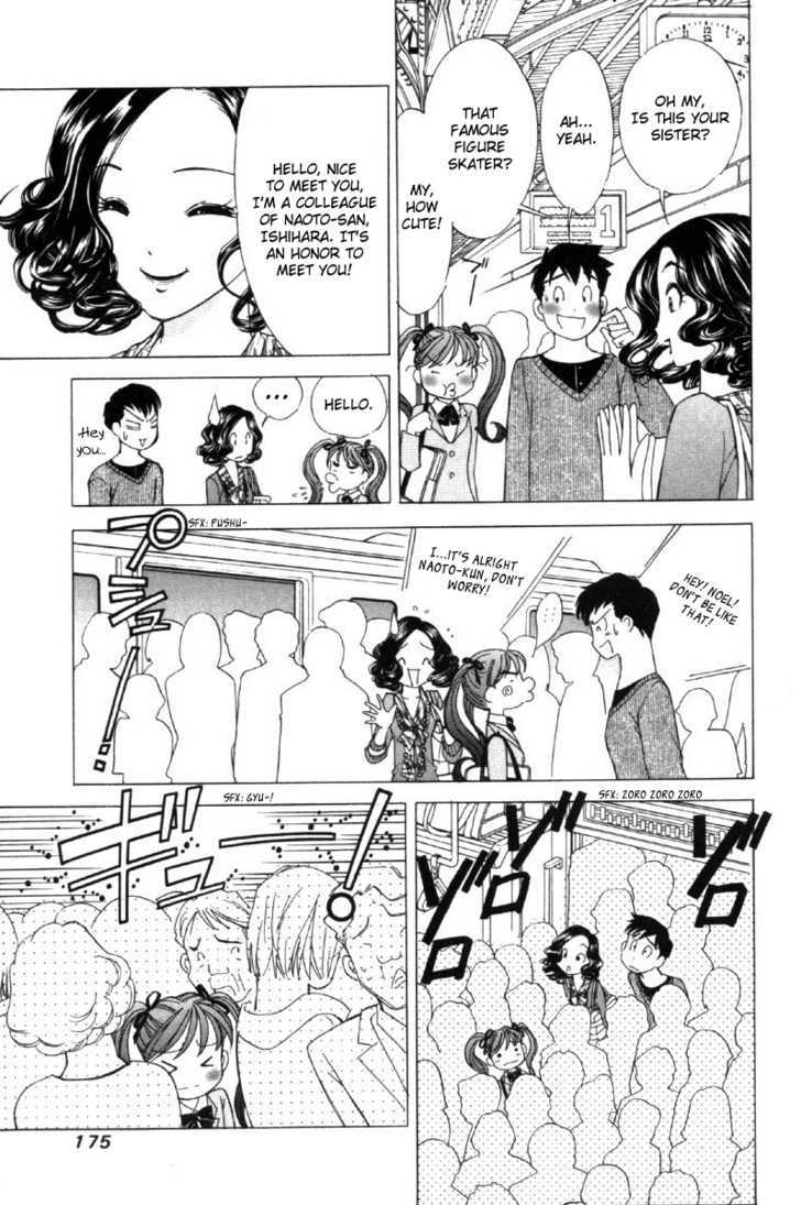 Noel No Kimochi Chapter 6.5 #12