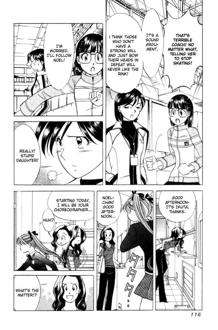 Noel No Kimochi Chapter 11 #11