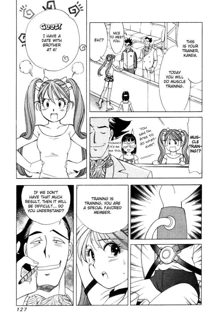 Noel No Kimochi Chapter 11 #22