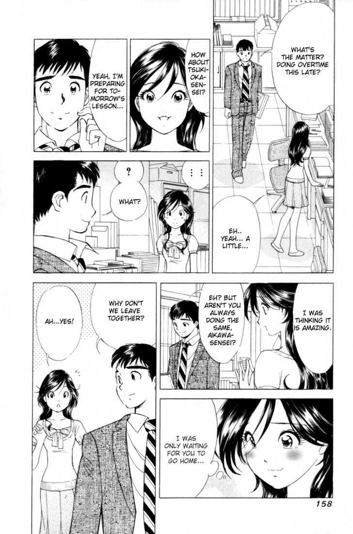 Noel No Kimochi Chapter 6 #19