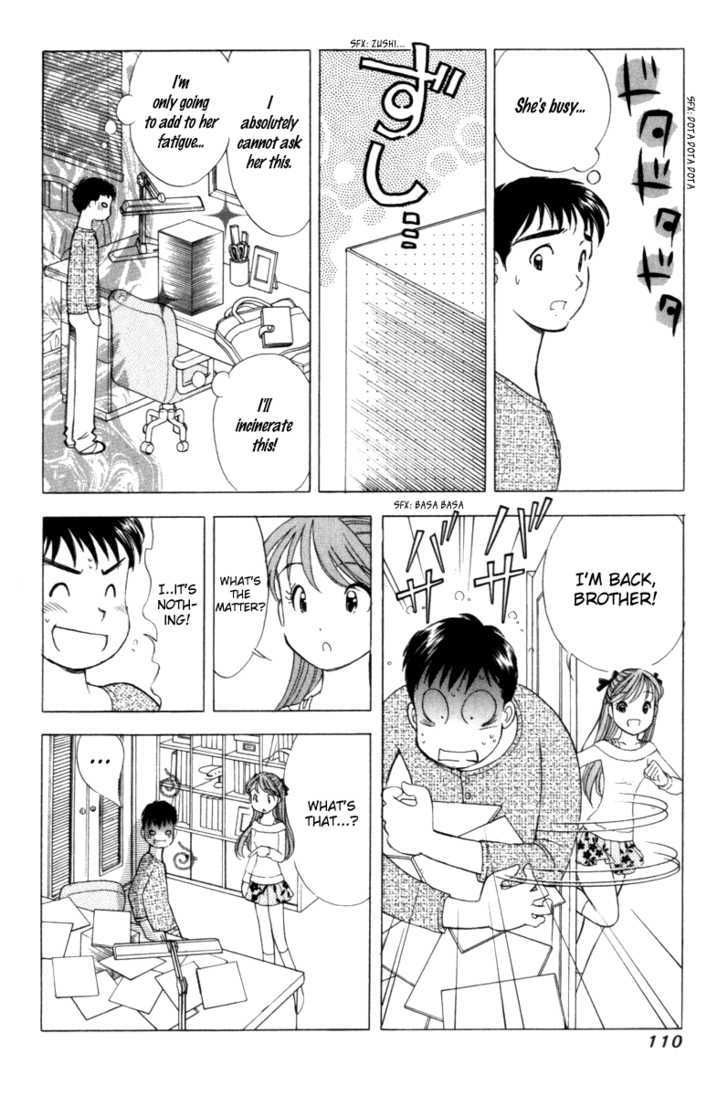 Noel No Kimochi Chapter 4 #18