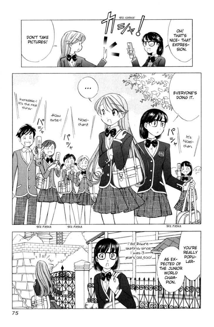 Noel No Kimochi Chapter 3 #10