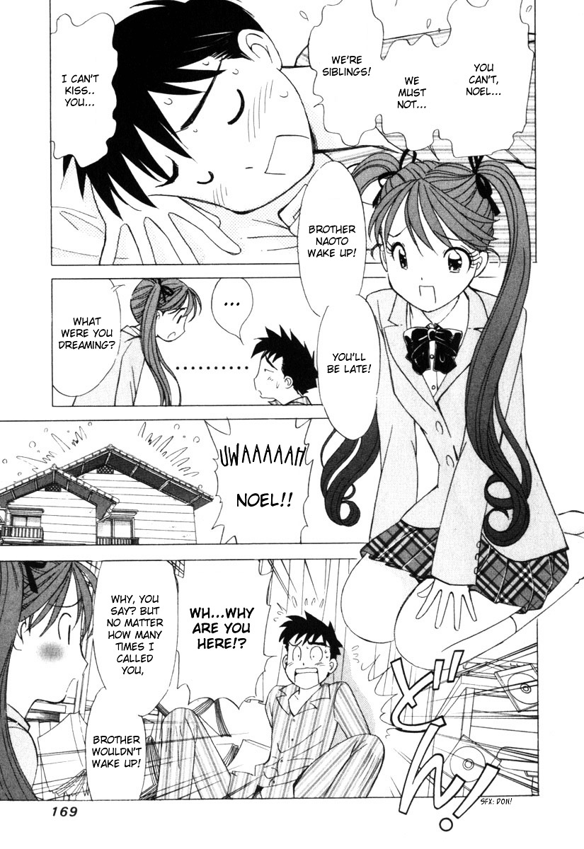 Noel No Kimochi Chapter 0 #6