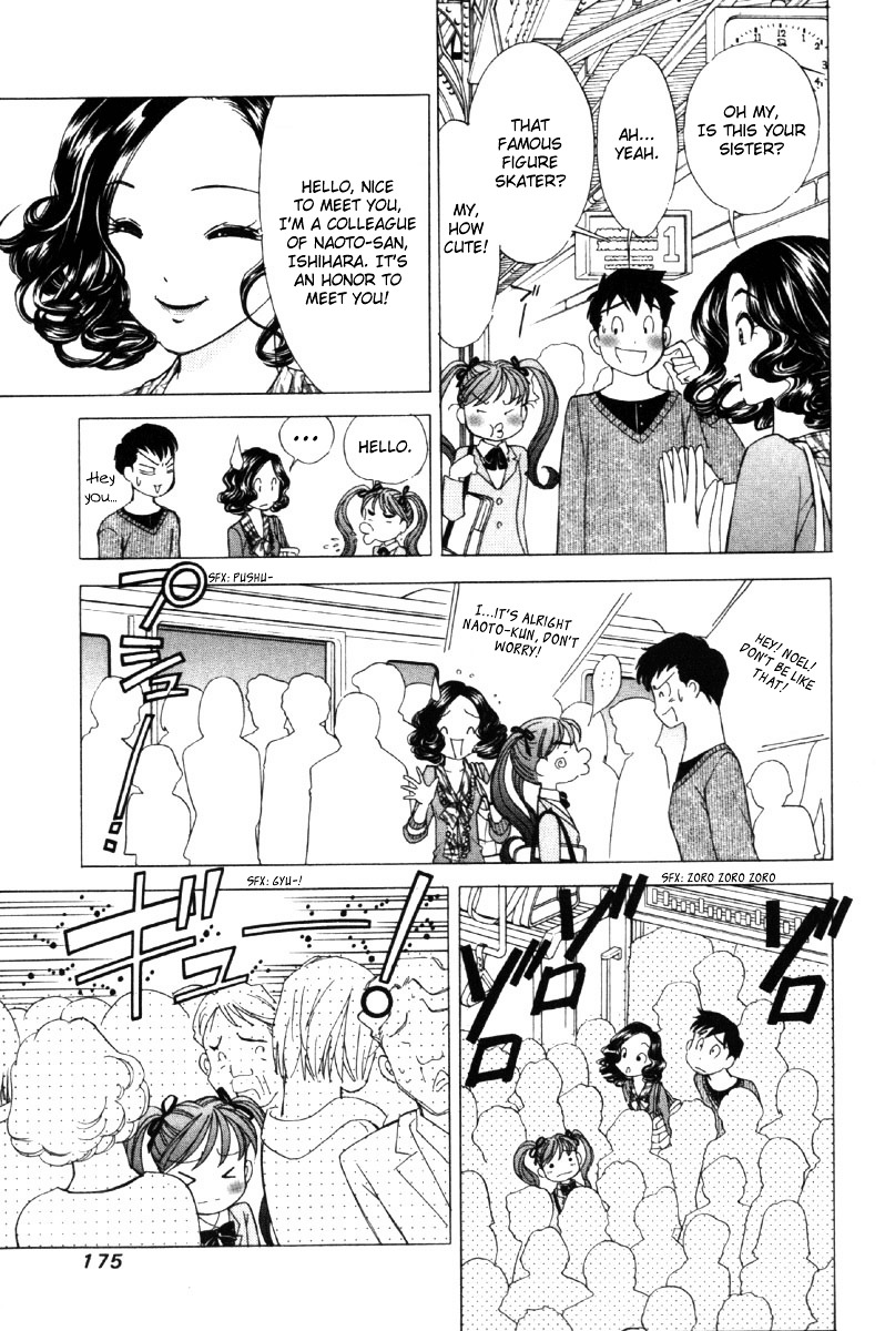 Noel No Kimochi Chapter 0 #12