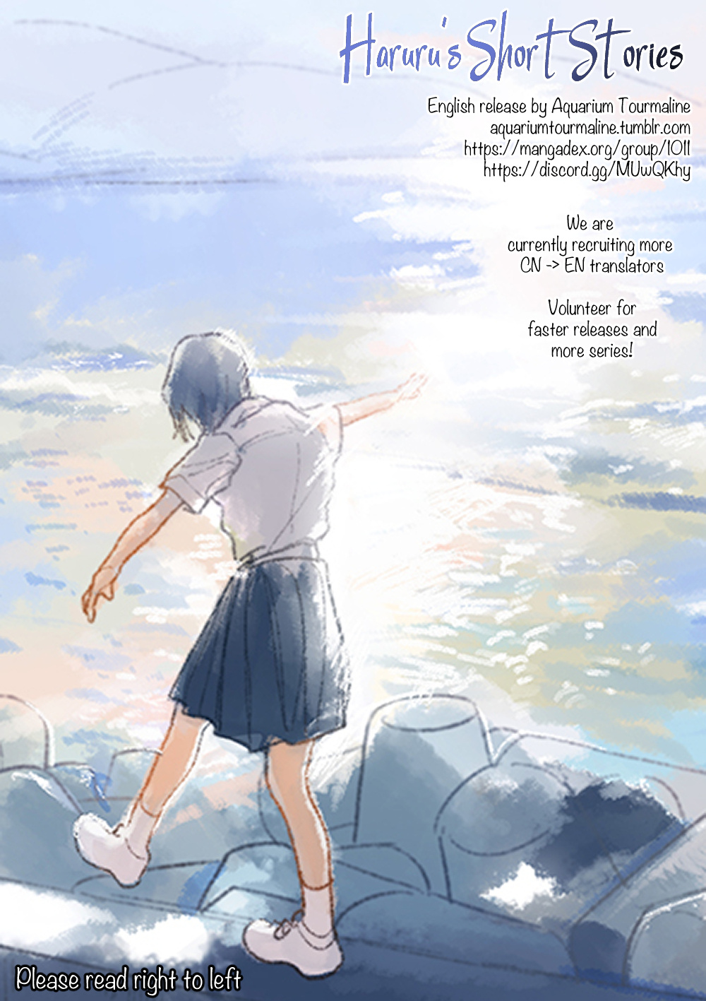 Haruru's Short Stories Chapter 1 #1