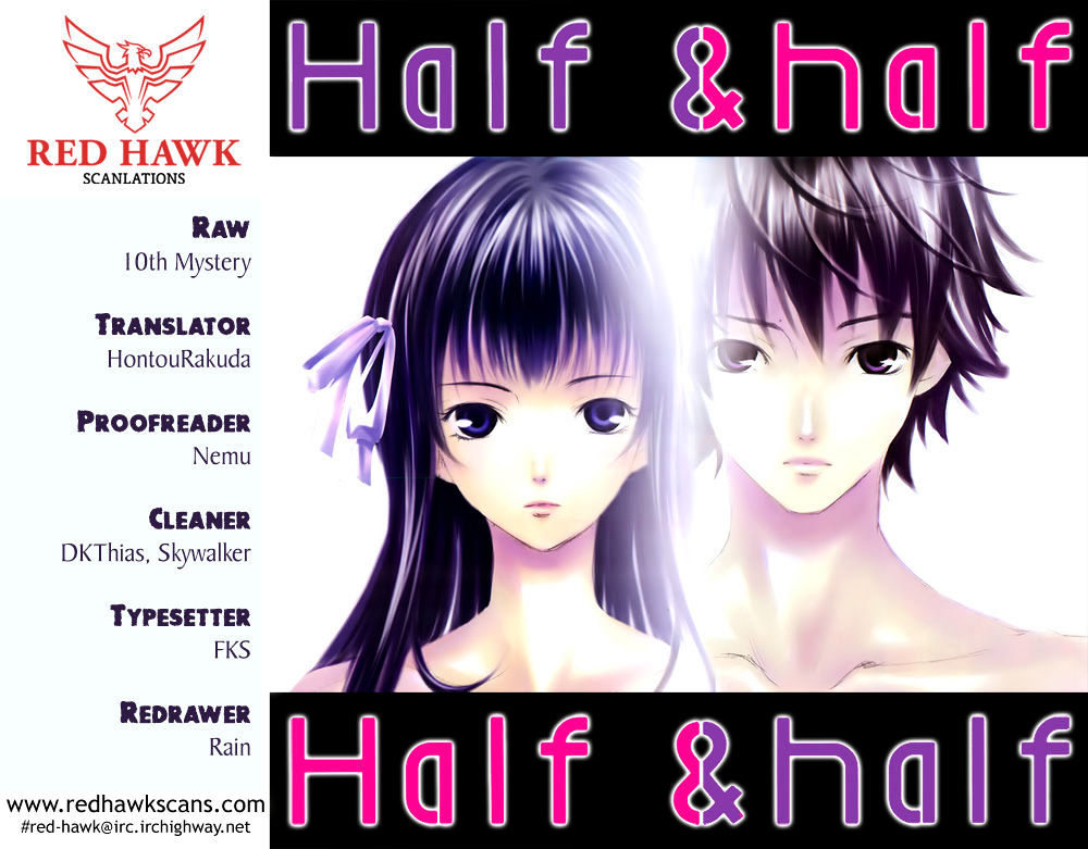 Half & Half Chapter 7 #1