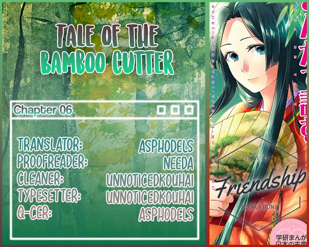 Tale Of The Bamboo Cutter Chapter 6 #2
