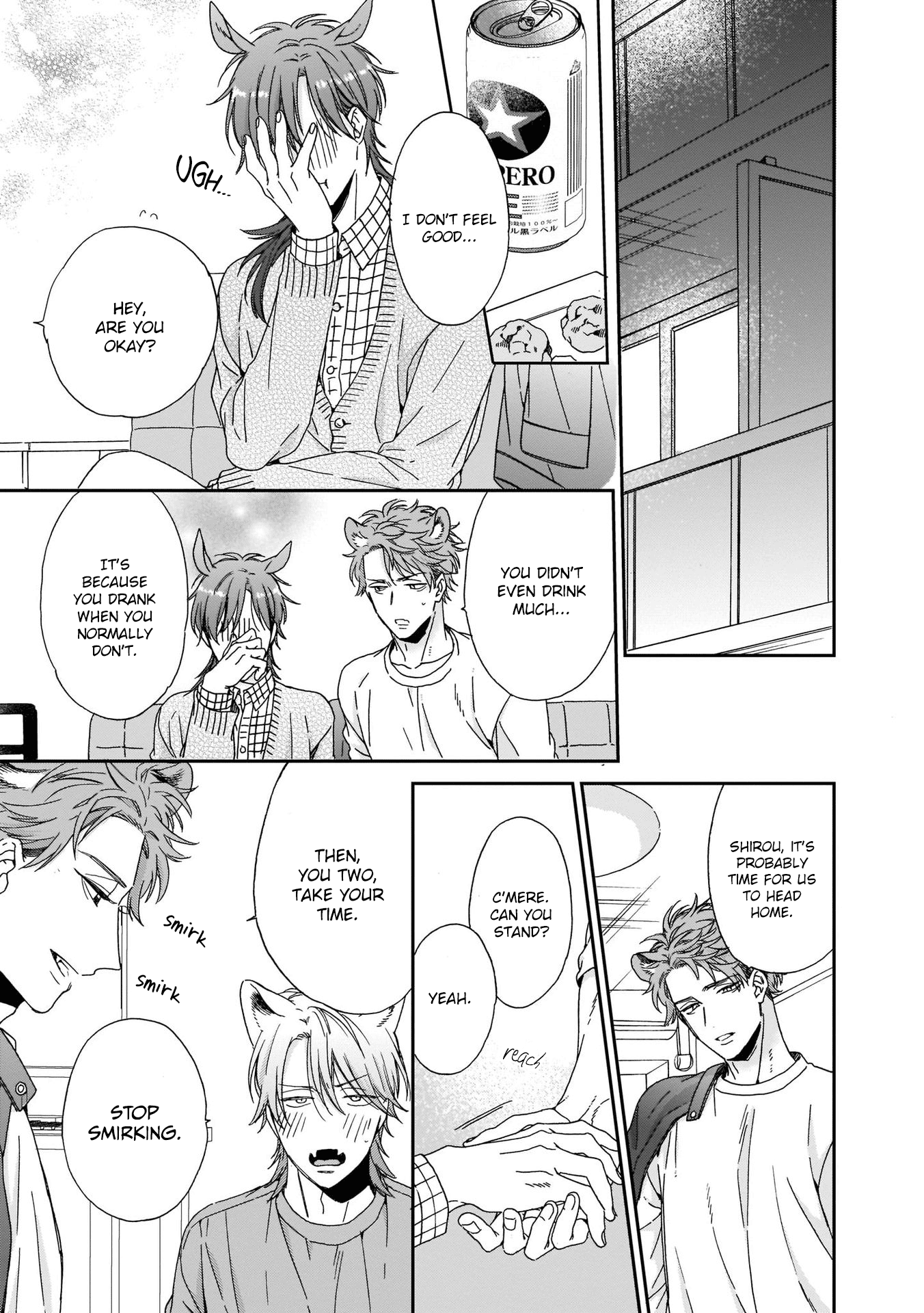 Ookami-Kun Wa Hanasanai Chapter 5 #16