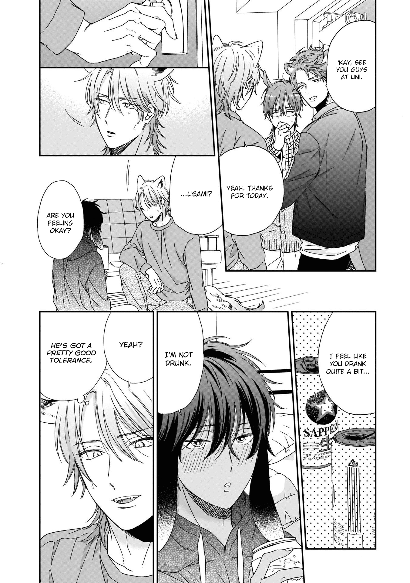 Ookami-Kun Wa Hanasanai Chapter 5 #17