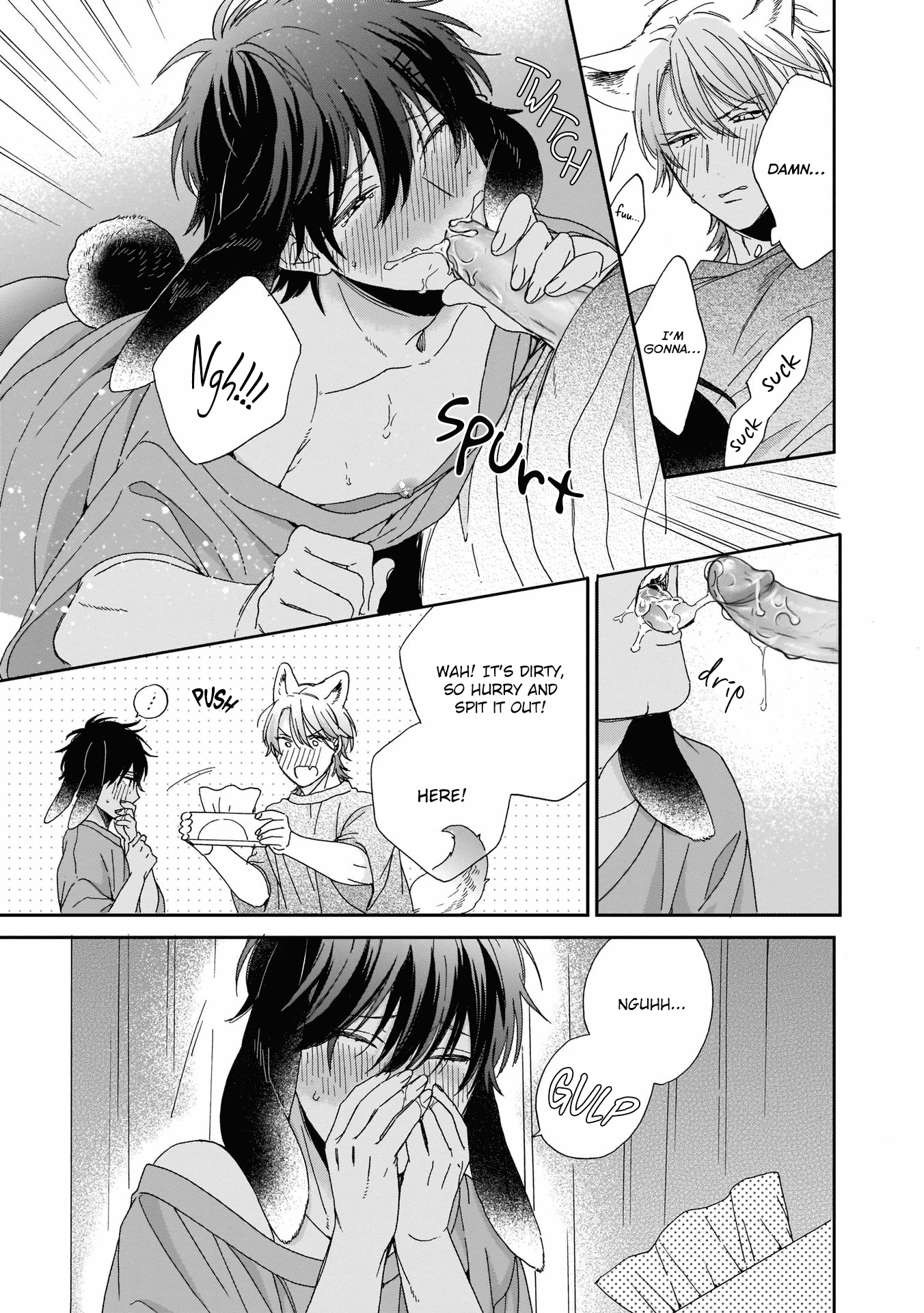 Ookami-Kun Wa Hanasanai Chapter 5 #31