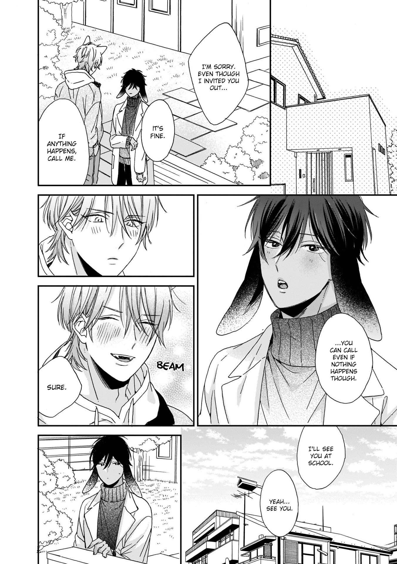 Ookami-Kun Wa Hanasanai Chapter 3 #14