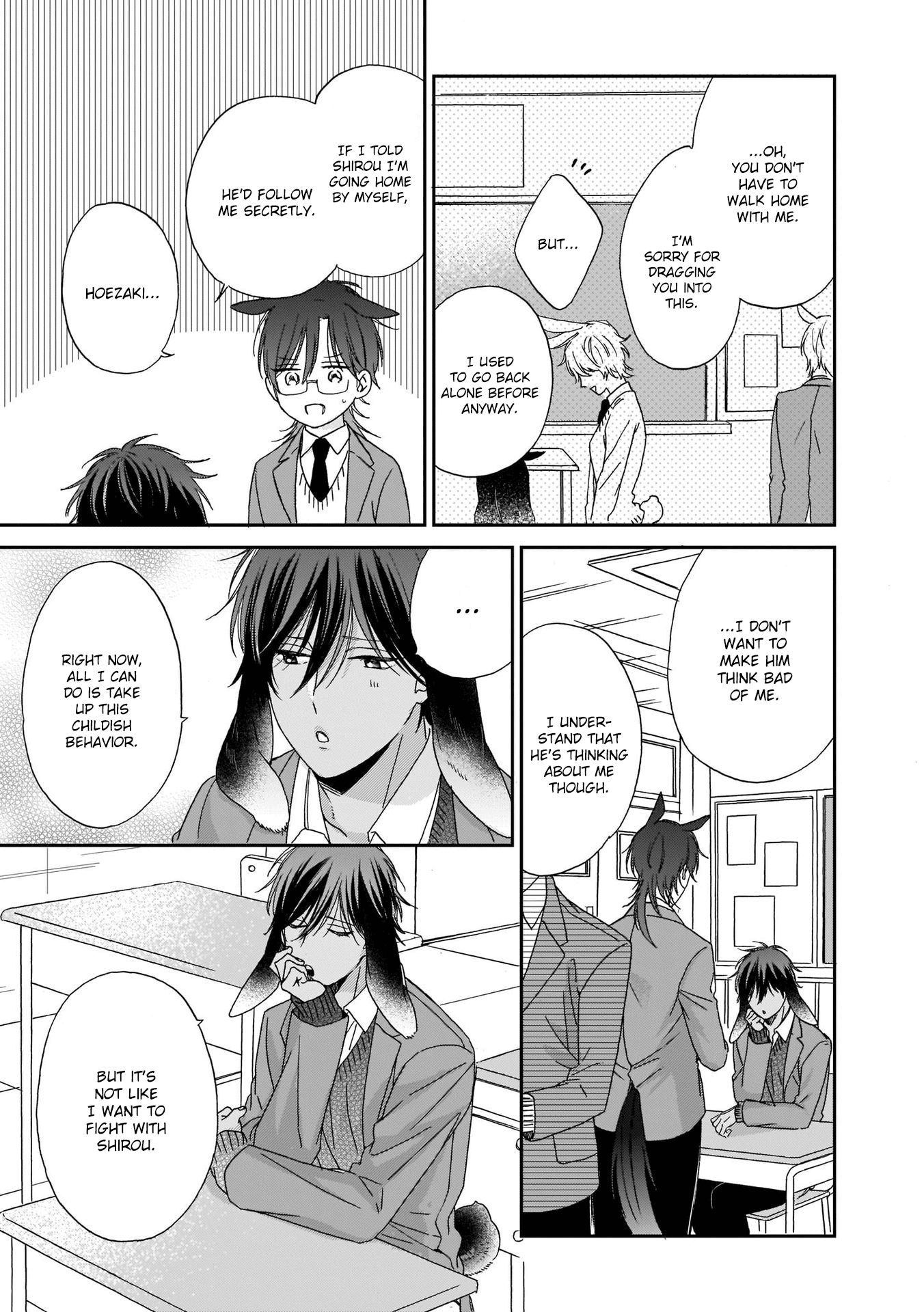 Ookami-Kun Wa Hanasanai Chapter 3 #19