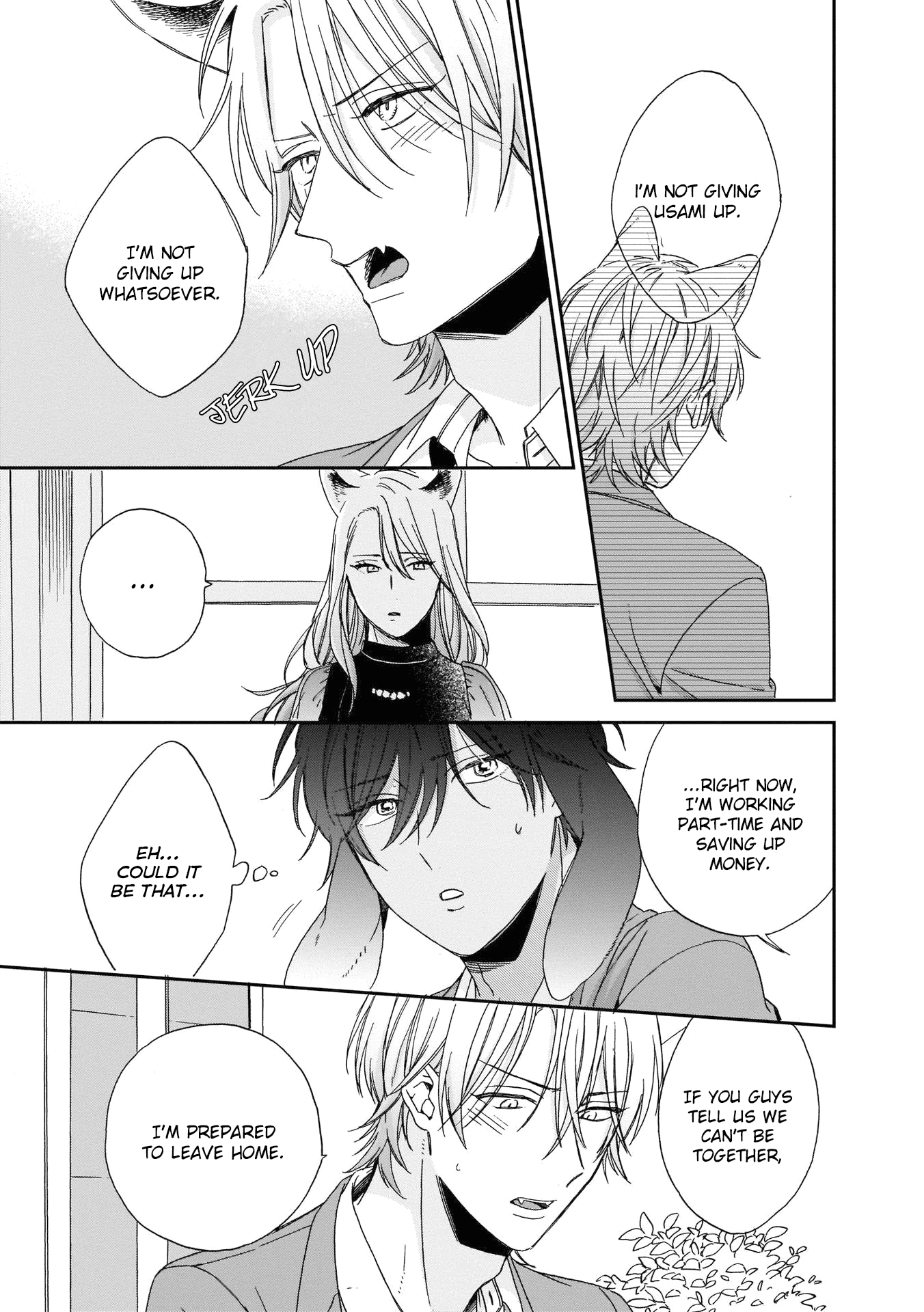 Ookami-Kun Wa Hanasanai Chapter 4 #8