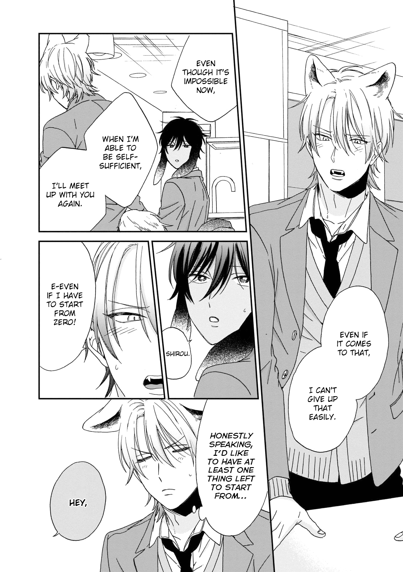 Ookami-Kun Wa Hanasanai Chapter 4 #11