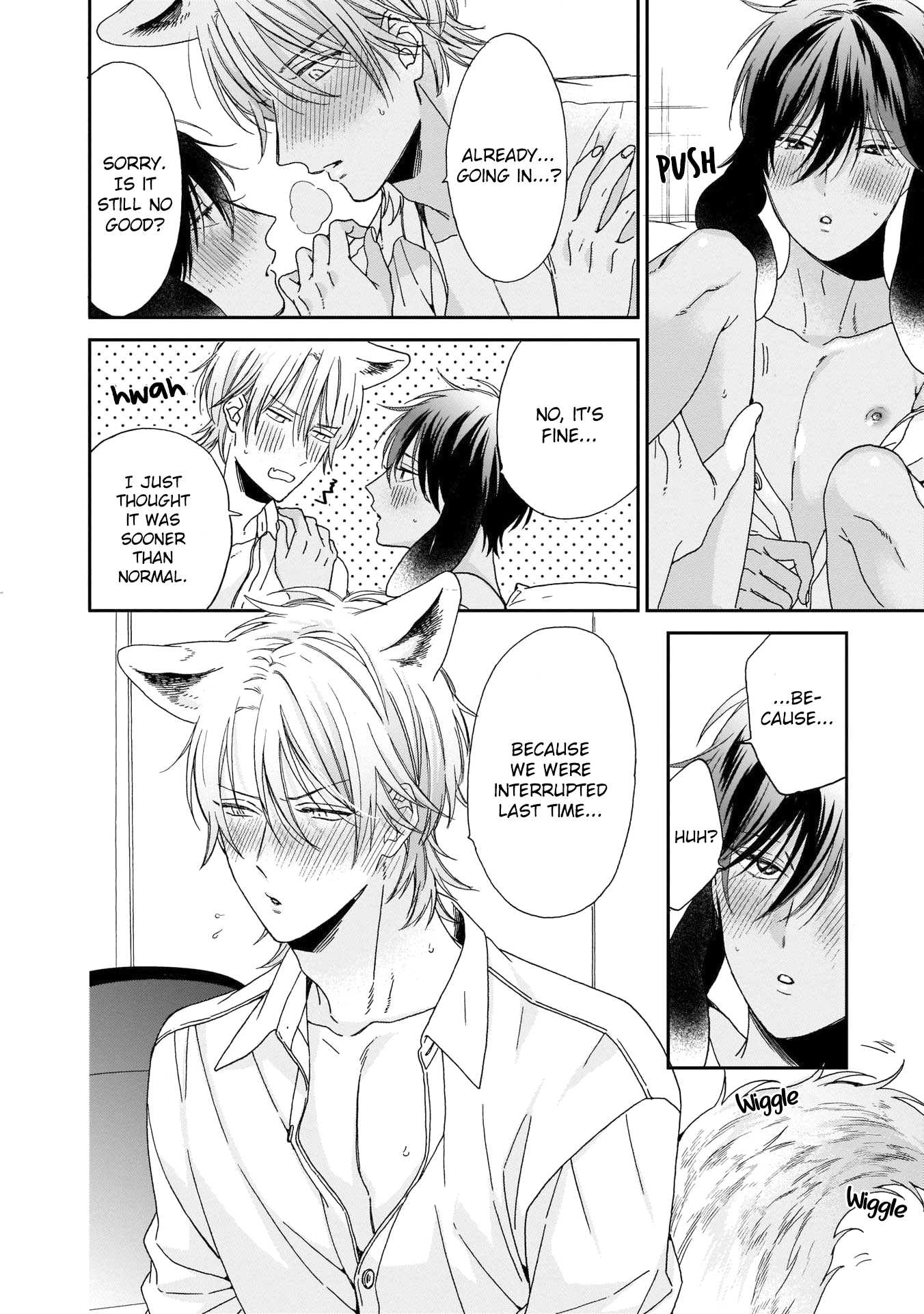 Ookami-Kun Wa Hanasanai Chapter 4 #34