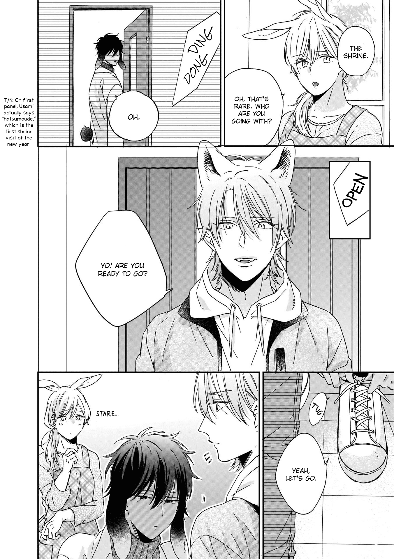 Ookami-Kun Wa Hanasanai Chapter 2 #8