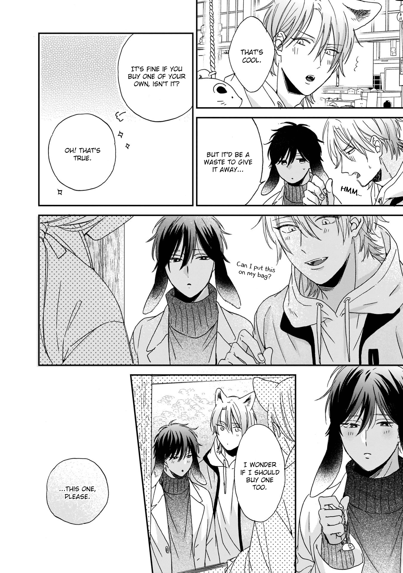 Ookami-Kun Wa Hanasanai Chapter 2 #16