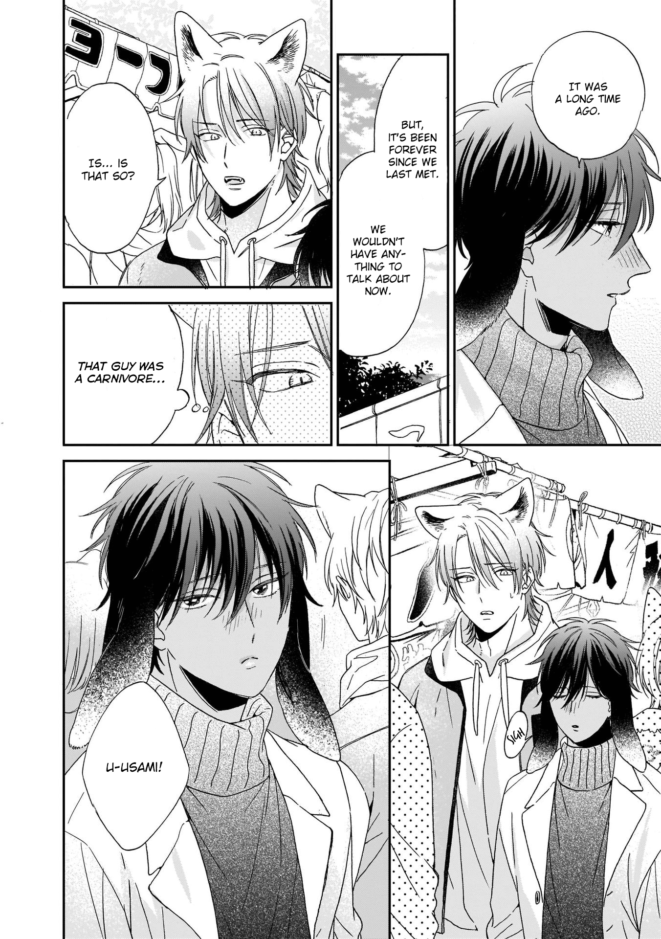 Ookami-Kun Wa Hanasanai Chapter 2 #22