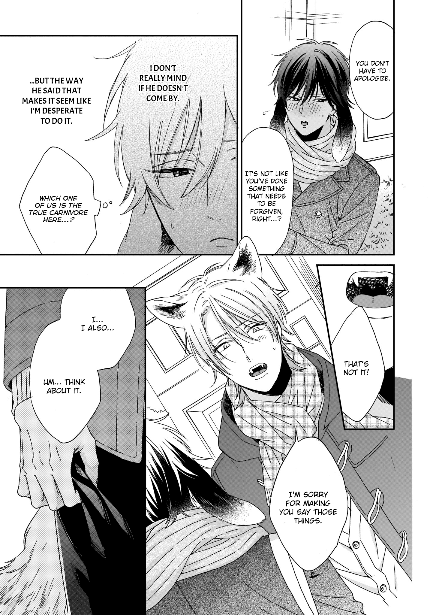 Ookami-Kun Wa Hanasanai Chapter 1 #9