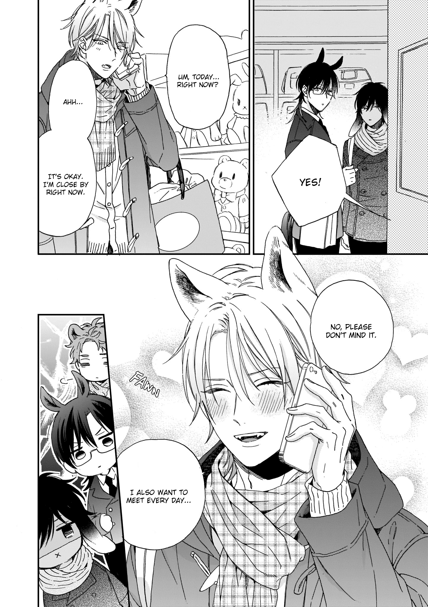 Ookami-Kun Wa Hanasanai Chapter 1 #24