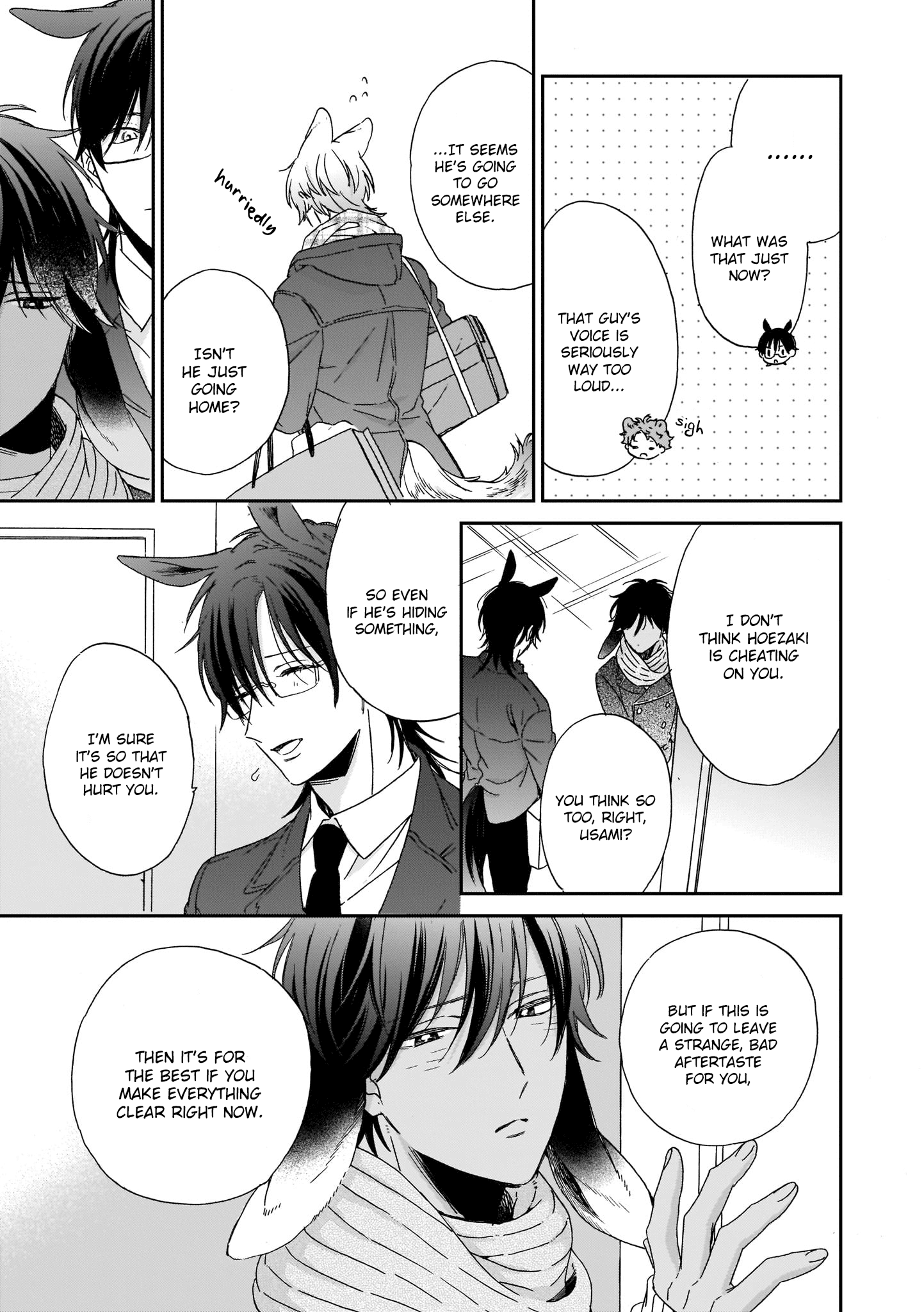 Ookami-Kun Wa Hanasanai Chapter 1 #25