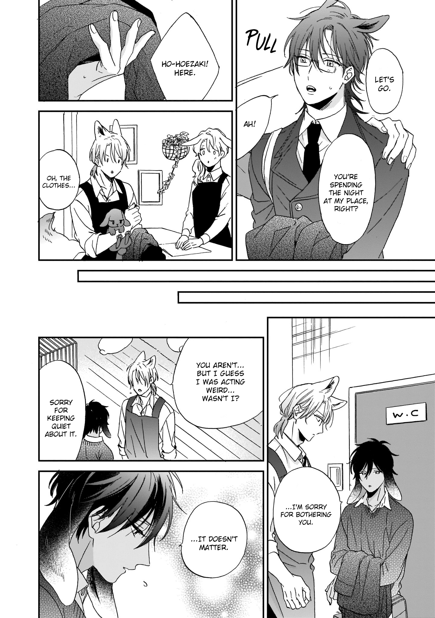 Ookami-Kun Wa Hanasanai Chapter 1 #36