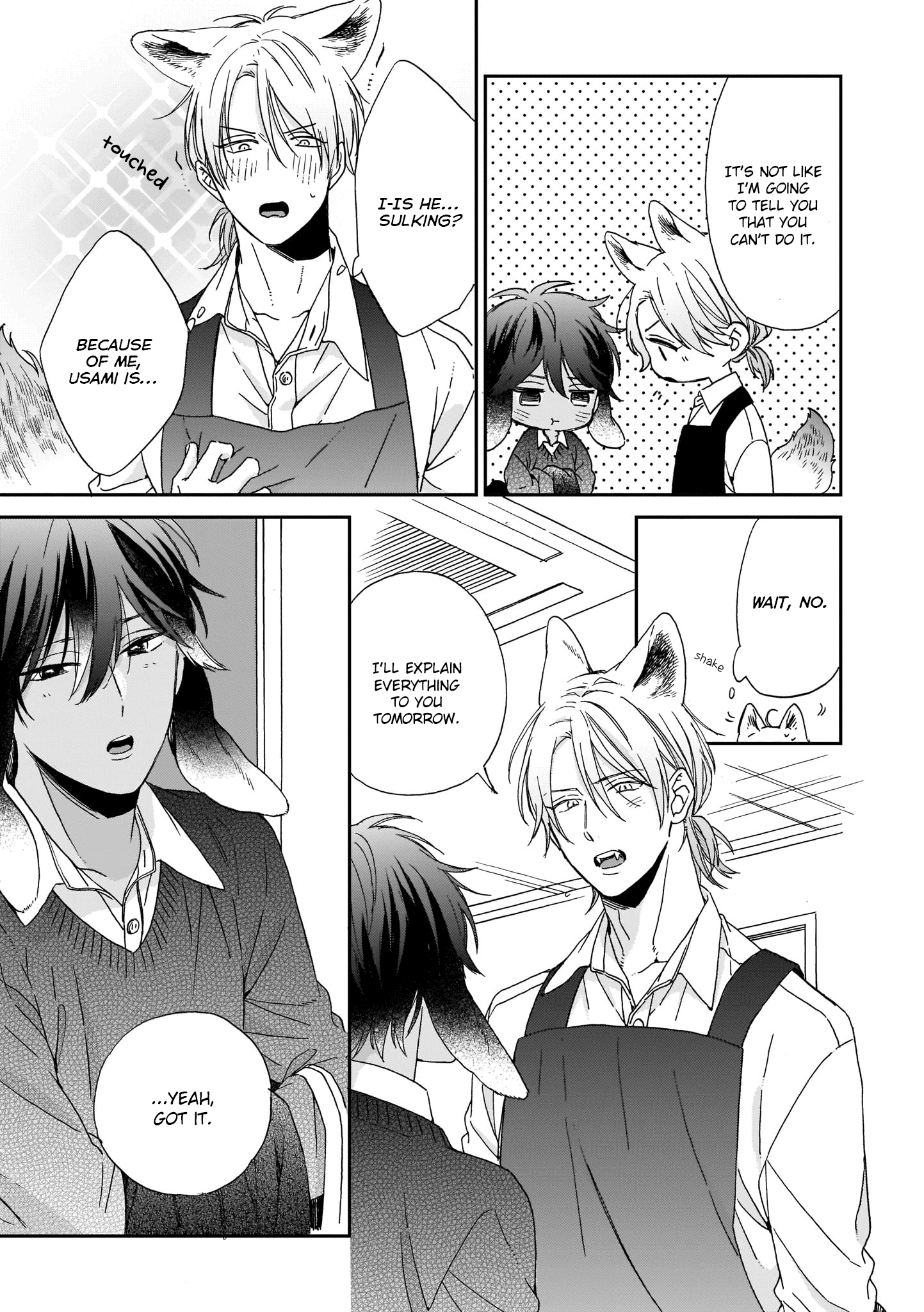 Ookami-Kun Wa Hanasanai Chapter 1 #37