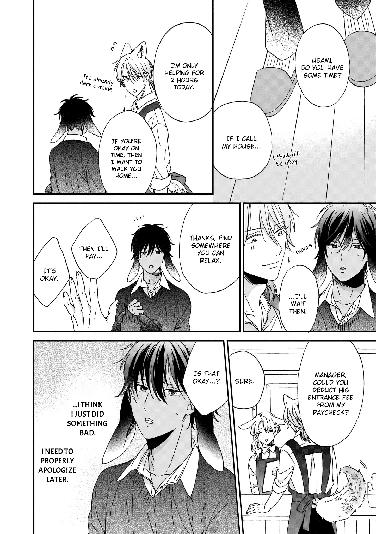 Ookami-Kun Wa Hanasanai Chapter 1 #38